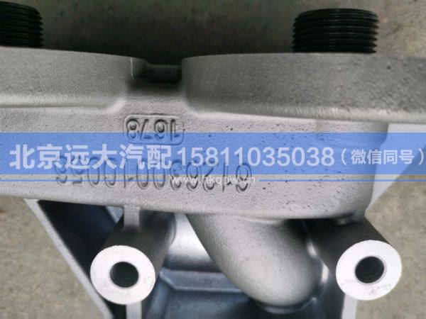 612630010056,,北京远大汽车配件有限公司