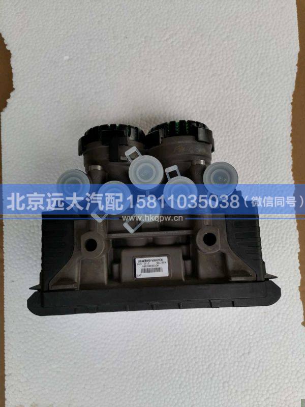H435800000026,,北京远大汽车配件有限公司