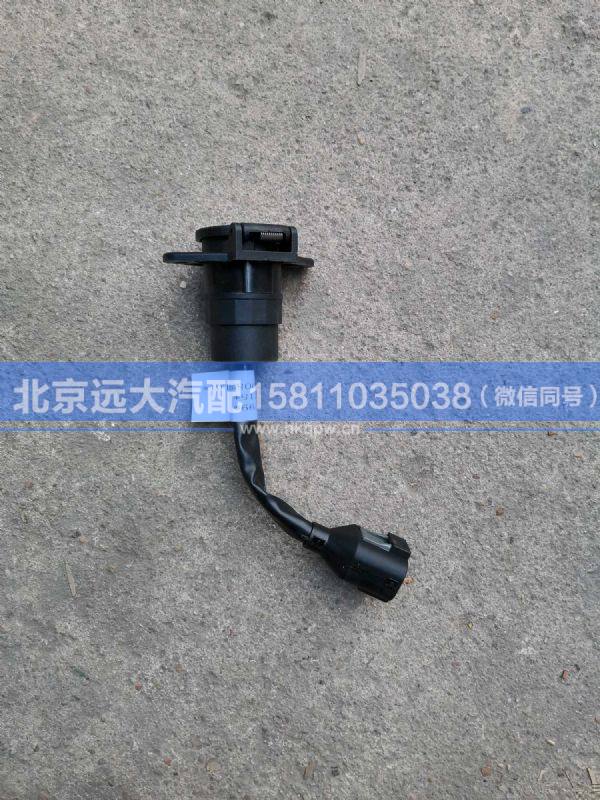 H436200000529,,北京遠大汽車配件有限公司