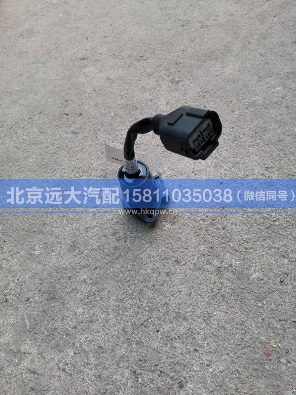 H436200000529,,北京遠大汽車配件有限公司