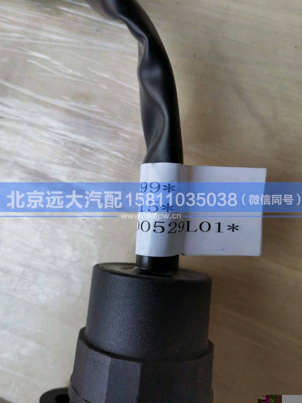 H436200000529,,北京遠大汽車配件有限公司