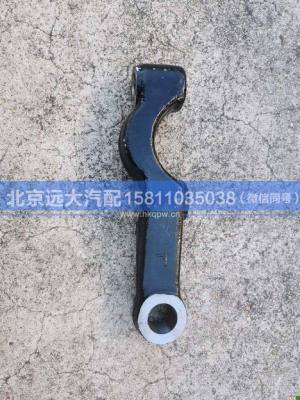 QT50CQ54-3001005,,北京遠大汽車配件有限公司