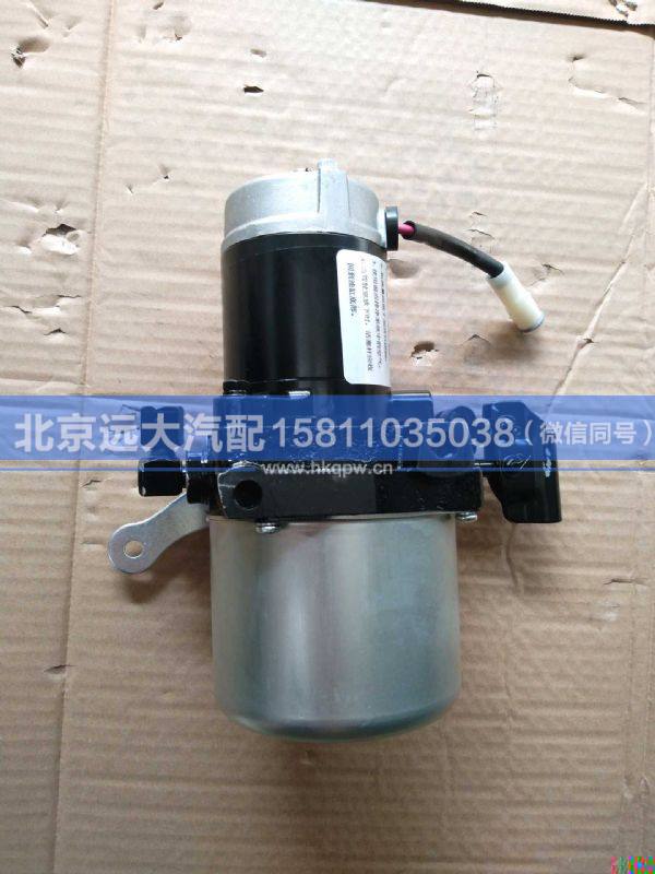 1-53457138-1,,北京遠(yuǎn)大汽車配件有限公司