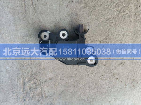 2556D,,北京远大汽车配件有限公司