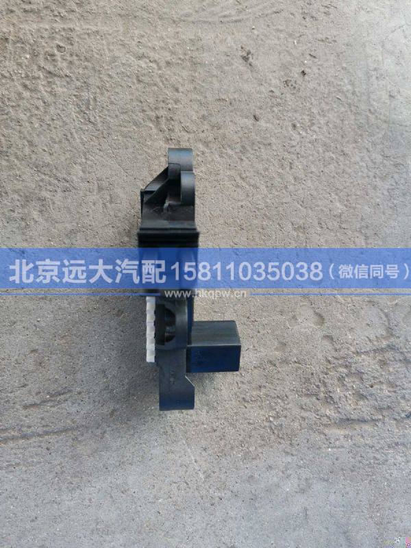 2556D,,北京远大汽车配件有限公司
