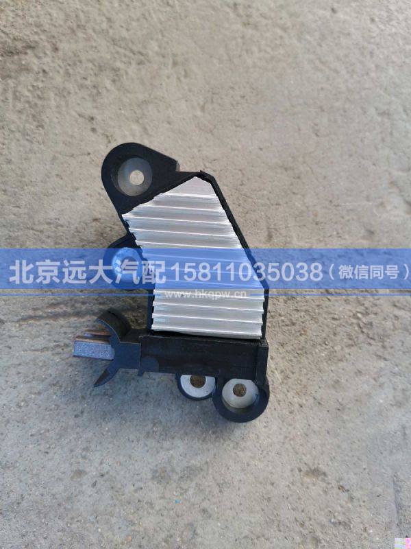 2556D,,北京远大汽车配件有限公司