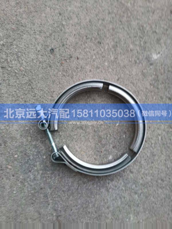 H412000000146,,北京遠(yuǎn)大汽車(chē)配件有限公司