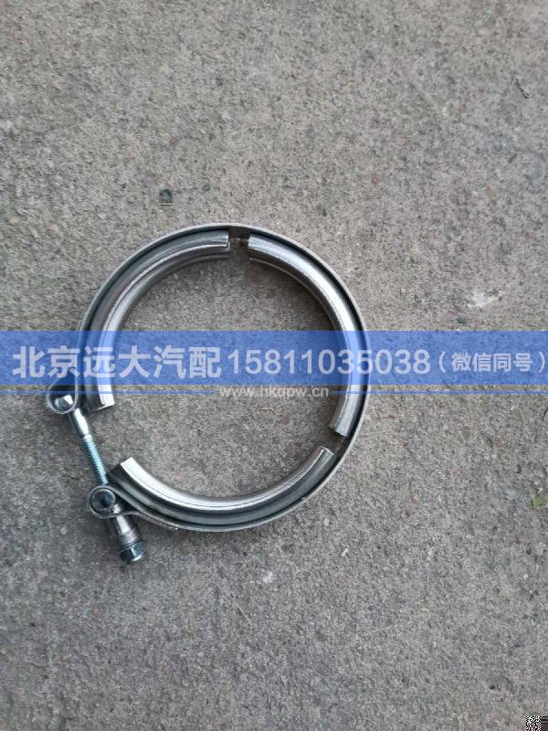 H412000000146,,北京遠(yuǎn)大汽車(chē)配件有限公司