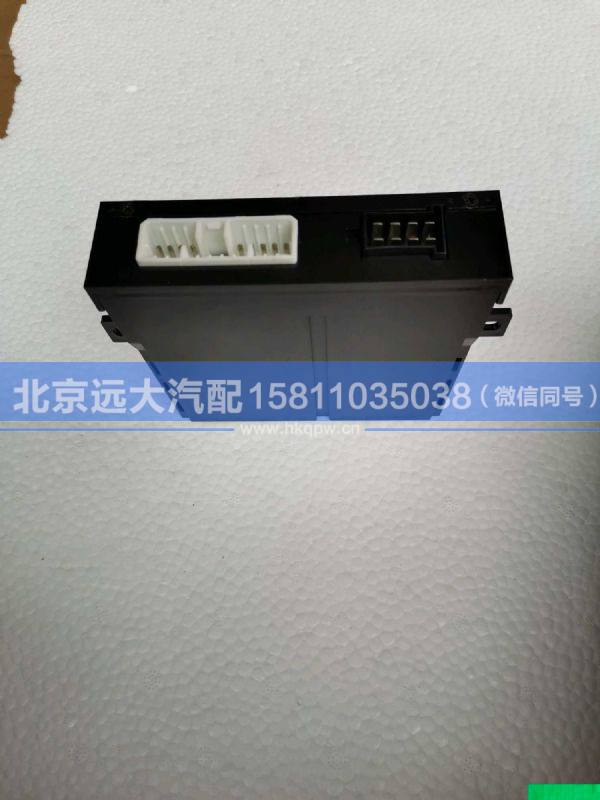 H4382030001A0,,北京遠(yuǎn)大汽車配件有限公司