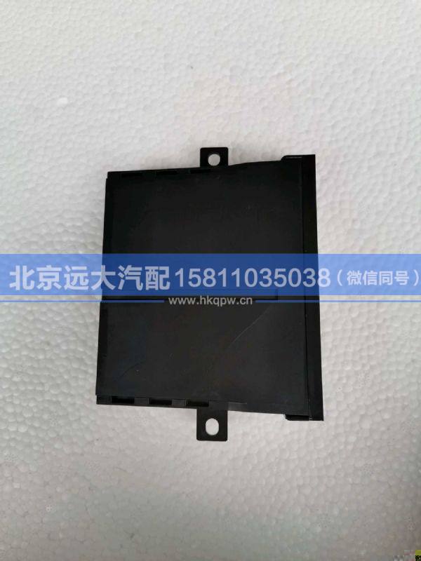 H4382030001A0,,北京遠(yuǎn)大汽車配件有限公司
