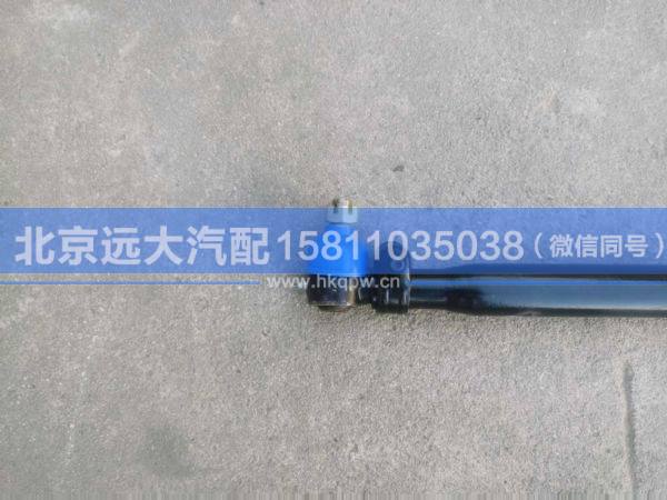 1425330008003,,北京远大汽车配件有限公司
