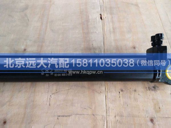 5002010-A65-C00,,北京远大汽车配件有限公司