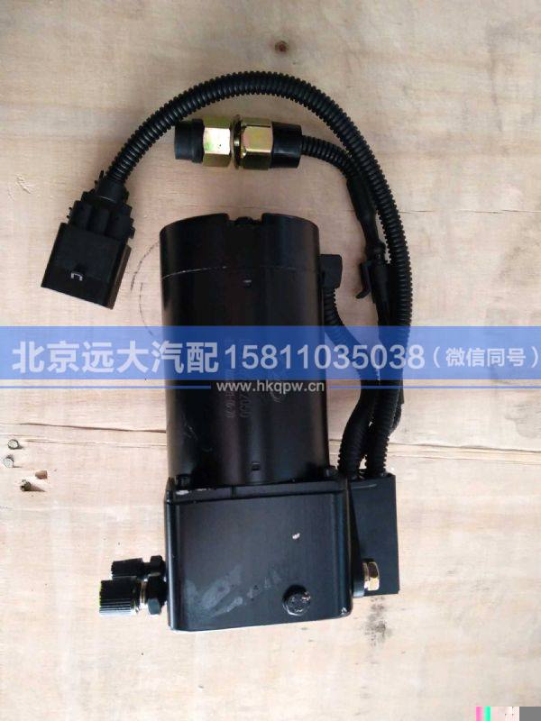 DZ9X189822050,,北京远大汽车配件有限公司