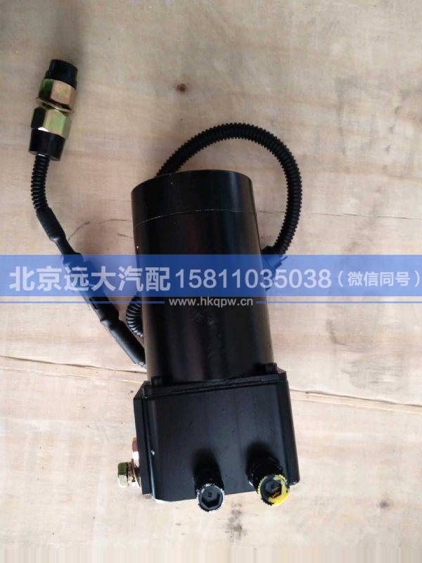 DZ9X189822050,,北京远大汽车配件有限公司