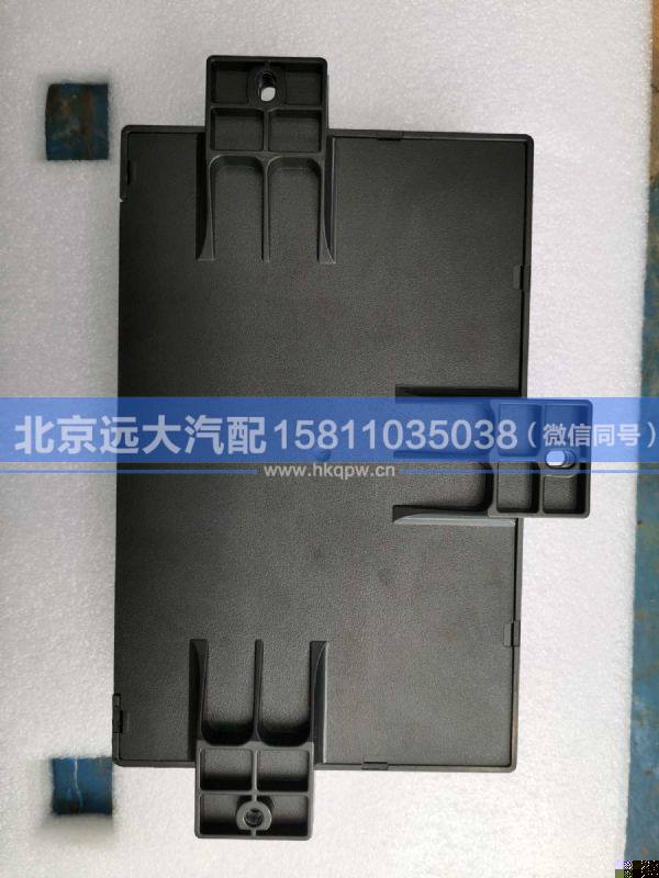 H4382010010A0,,北京遠(yuǎn)大汽車配件有限公司