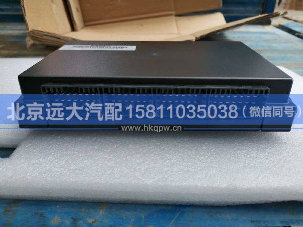 H4382010010A0,,北京遠(yuǎn)大汽車配件有限公司