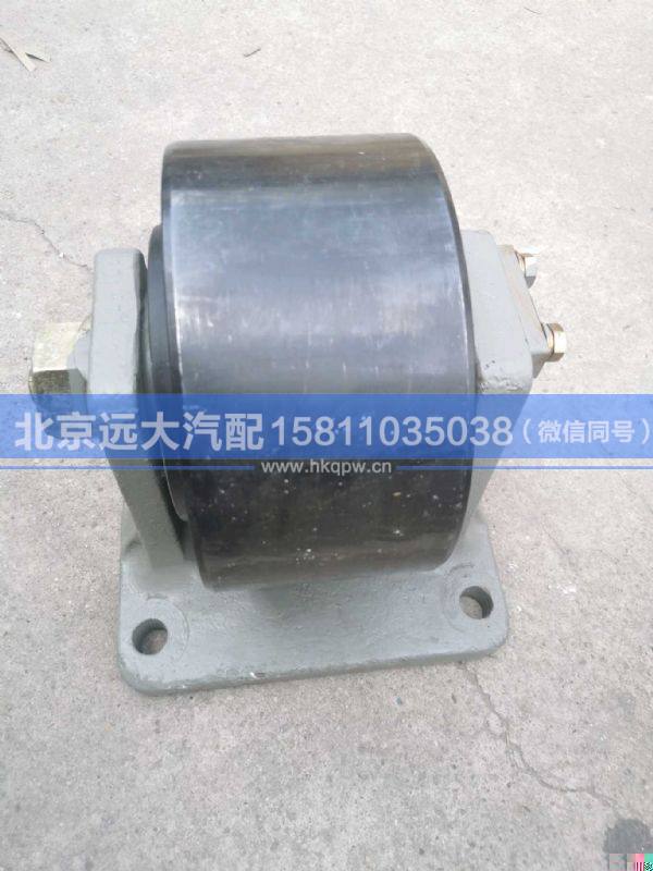 53125A580002,,北京远大汽车配件有限公司