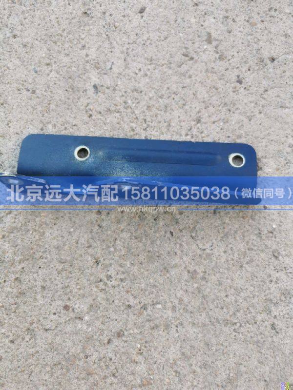 1000365412,,北京遠大汽車配件有限公司