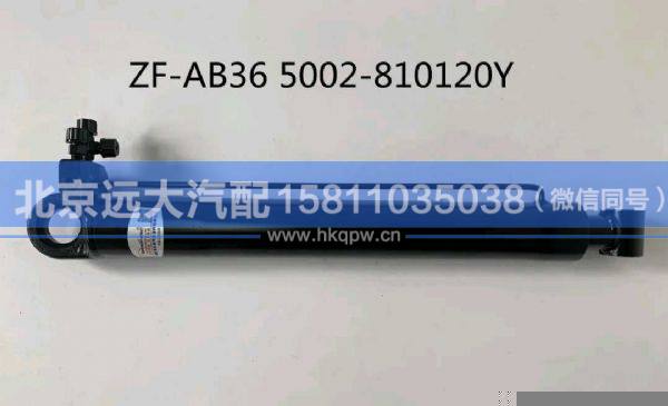 5002-810120Y,,北京远大汽车配件有限公司