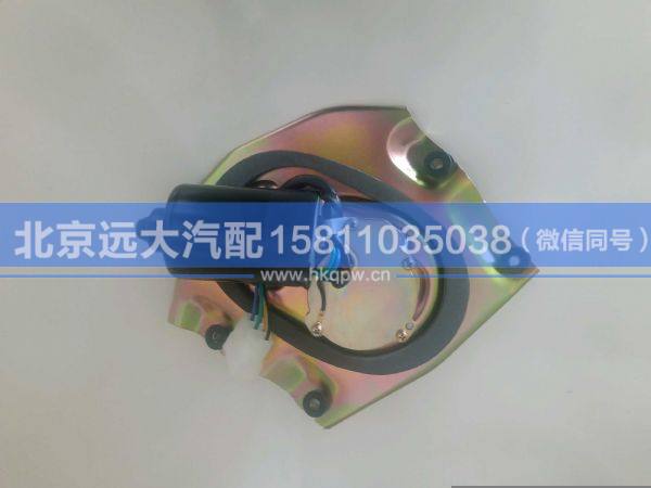 LG1611740090,,北京远大汽车配件有限公司