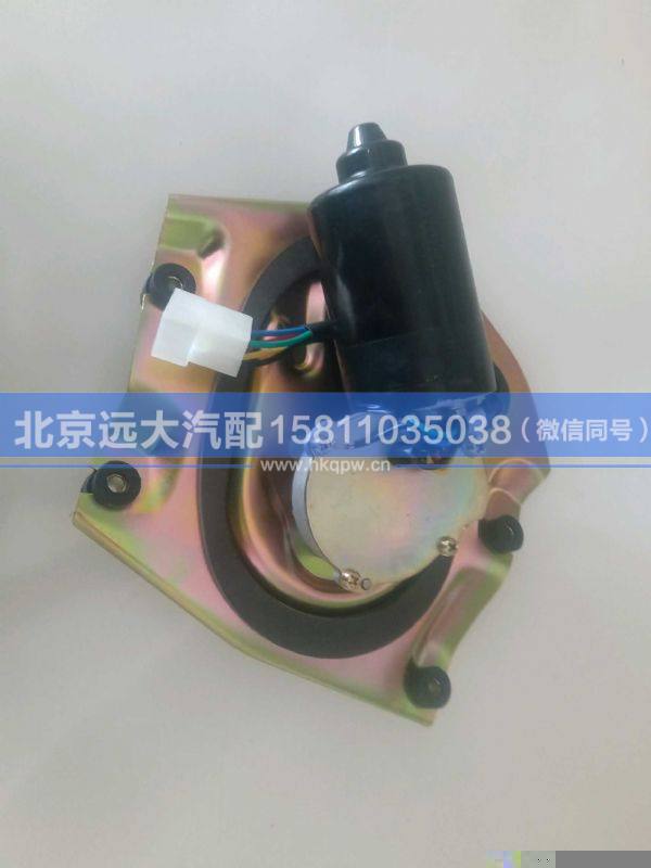 LG1611740090,,北京远大汽车配件有限公司