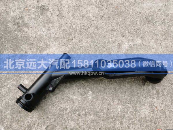 5536908,,北京远大汽车配件有限公司