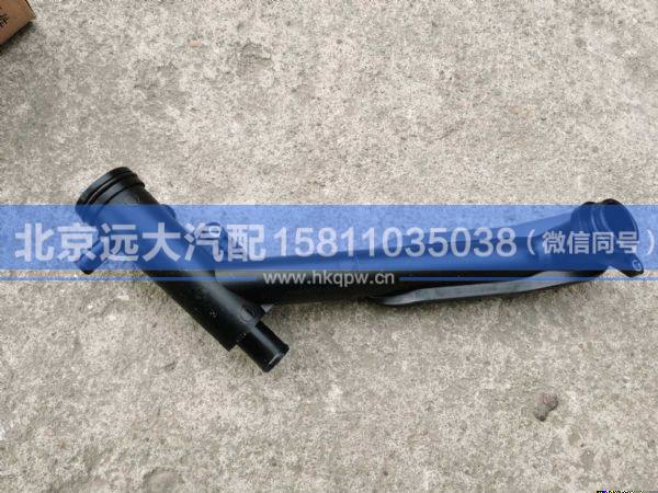 5536908,,北京远大汽车配件有限公司