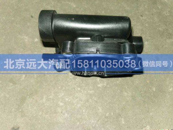 5557862,,北京远大汽车配件有限公司