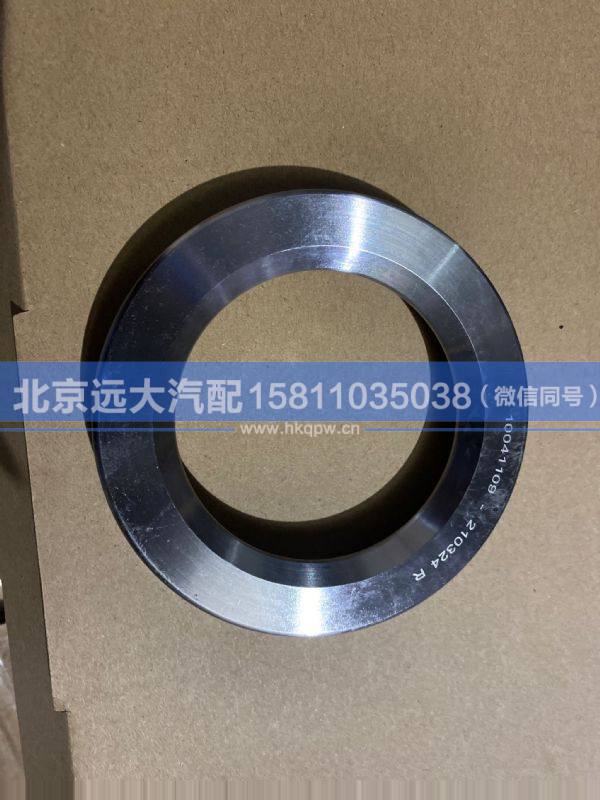 31NP15-03076,,北京远大汽车配件有限公司