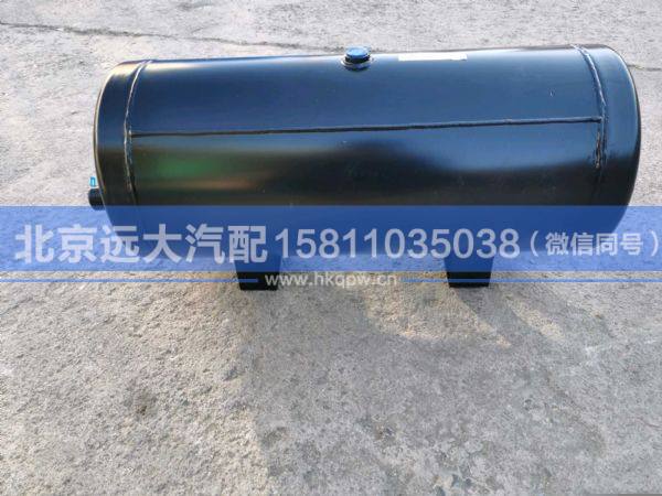 1425335613008,,北京遠(yuǎn)大汽車(chē)配件有限公司