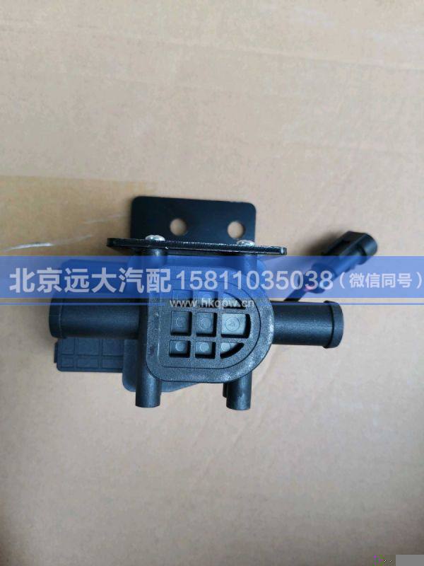 H481100000169,,北京远大汽车配件有限公司