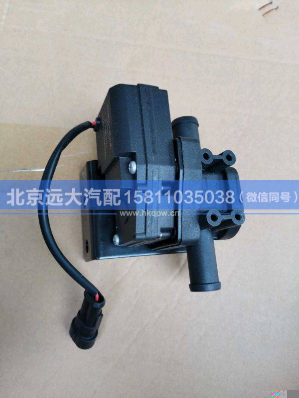 H481100000169,,北京远大汽车配件有限公司