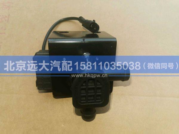 H481100000174,,北京远大汽车配件有限公司