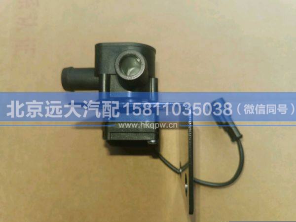 H481100000174,,北京远大汽车配件有限公司