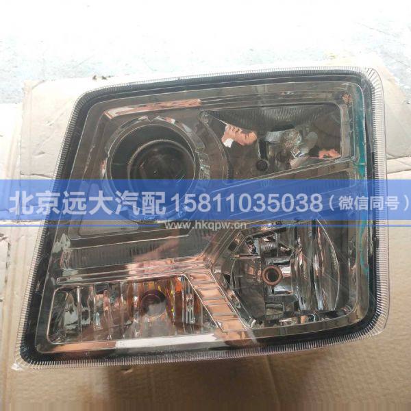 H4364011003A0,,北京遠大汽車配件有限公司