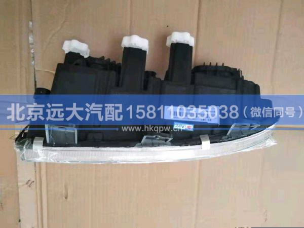 H4364020100A0,,北京远大汽车配件有限公司