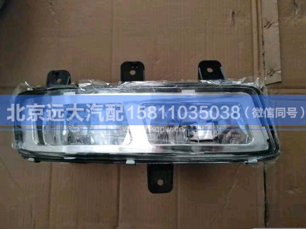 H4364020200A0,,北京远大汽车配件有限公司
