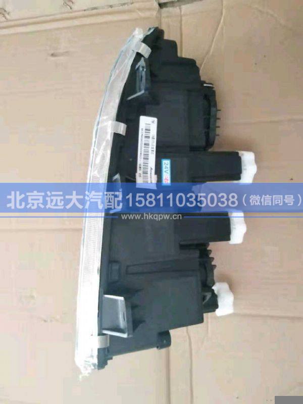 H4364020200A0,,北京远大汽车配件有限公司