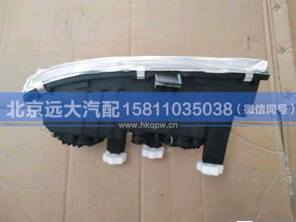H4364020200A0,,北京远大汽车配件有限公司