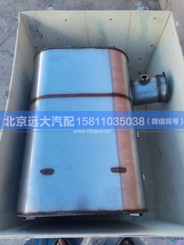 H412500000435,,北京遠大汽車配件有限公司