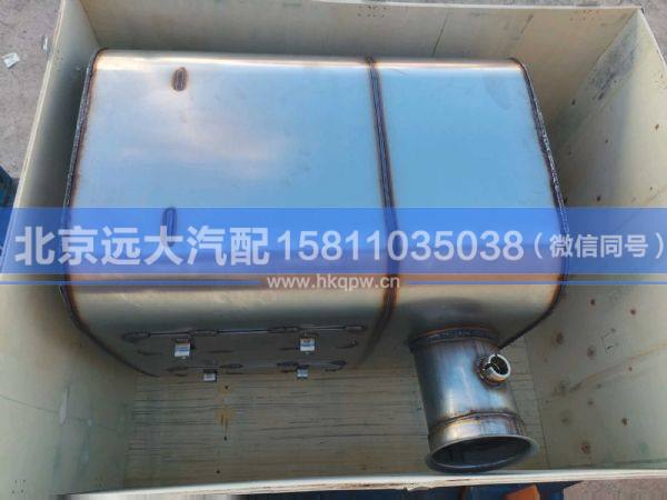 H412500000435,,北京遠大汽車配件有限公司