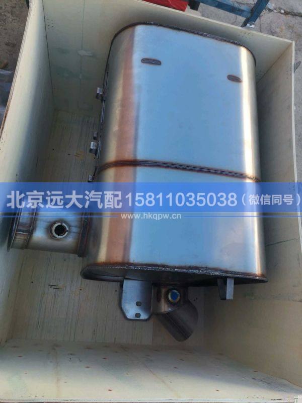 H412500000435,,北京遠大汽車配件有限公司