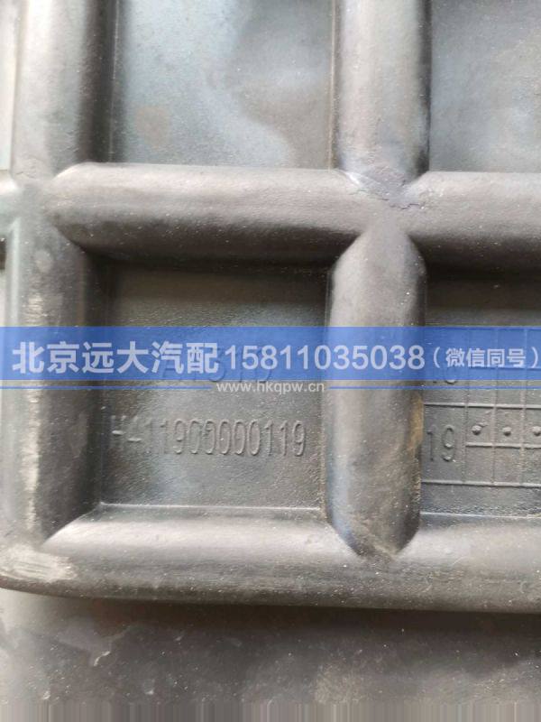 H411900000119,,北京远大汽车配件有限公司