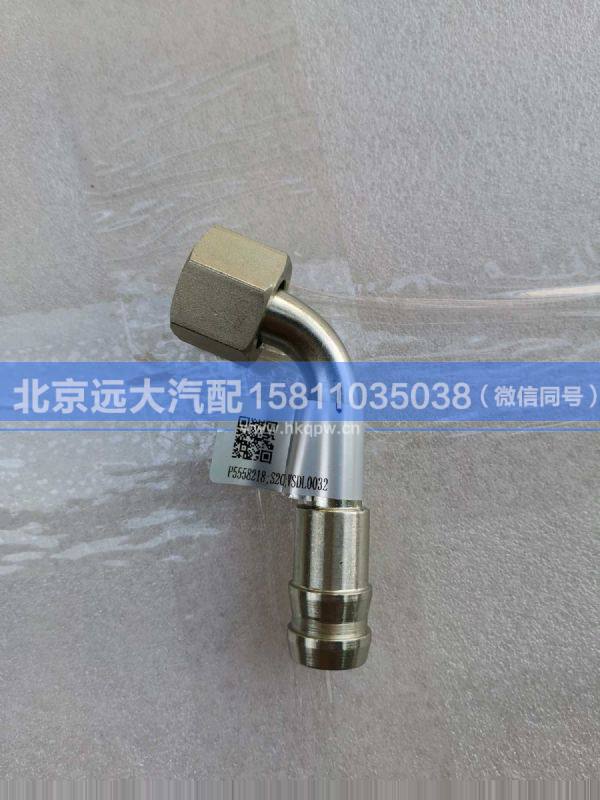 5558218,,北京远大汽车配件有限公司