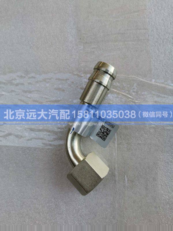 5558218,,北京远大汽车配件有限公司