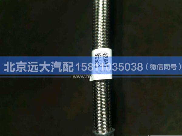 5581678,,北京远大汽车配件有限公司