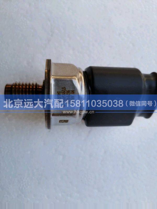 5461798,,北京远大汽车配件有限公司