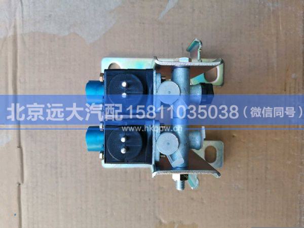 H0366040047A0,,北京远大汽车配件有限公司
