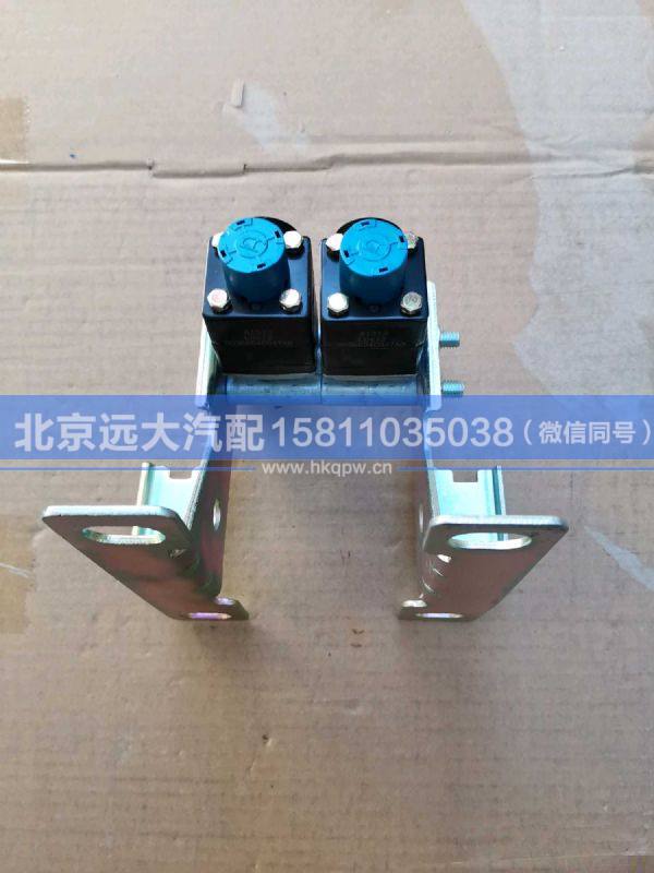 H0366040047A0,,北京远大汽车配件有限公司