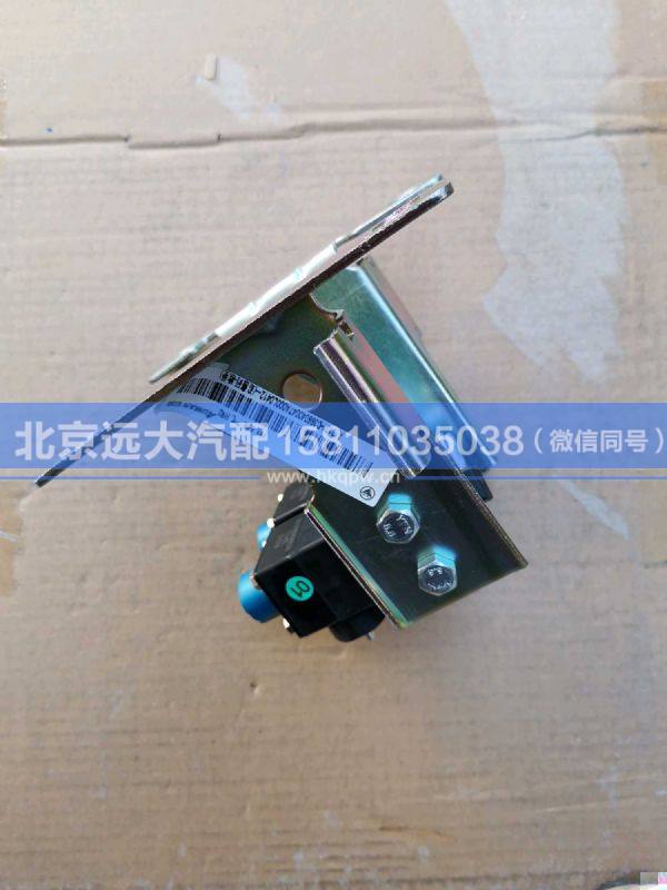H0366040047A0,,北京远大汽车配件有限公司